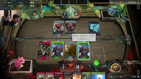 大家跟我一起进步吧 2018-11-22 02点场