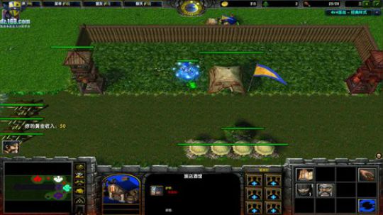 【官方平台】高三直播间 2018-11-22 20点场