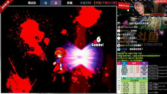 【MUGEN】来晚了， 哎呀 2018-11-22 23点场