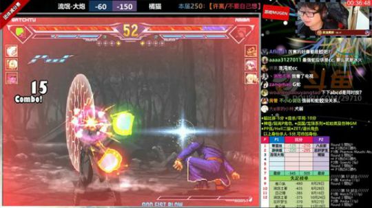 【MUGEN】来晚了， 哎呀 2018-11-22 21点场