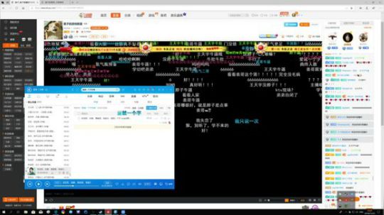 1风间琉璃1发布了一个斗鱼视频2018-11-23