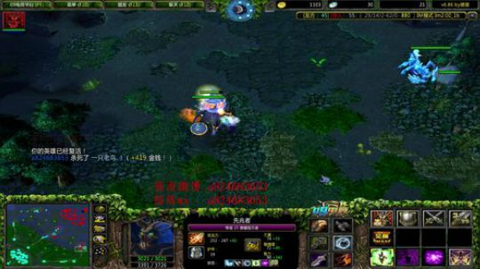 19点大手杯100进20第七天 2018-11-22 23点场