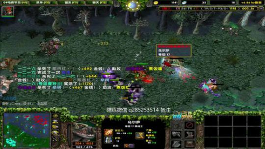 打我队友可以，打我，没门！ 2018-11-22 09点场