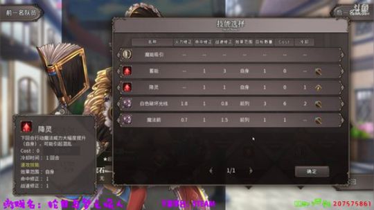 ヾ(◍°∇°◍)ﾉﾞ°玩玩这个，玩玩哪个 2018-11-23 19点场