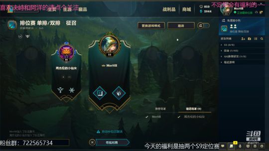 2018-11-22  18点场 直播回放