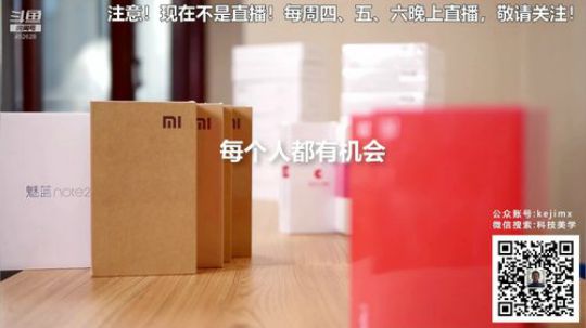 护法惊丶发布了一个斗鱼视频2018-11-23