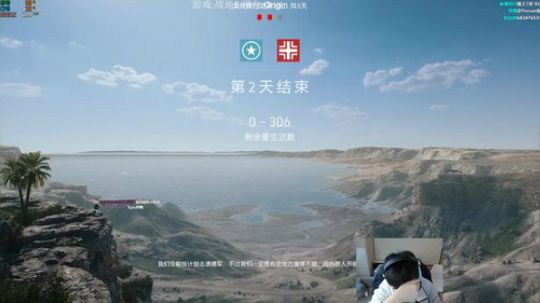 Yoru:绝地晚上在玩! 2018-11-22 16点场
