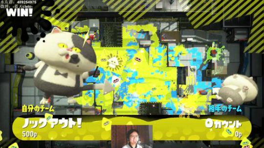 switch-喷射战士2 希望排到好队友 2018-11-22 19点场