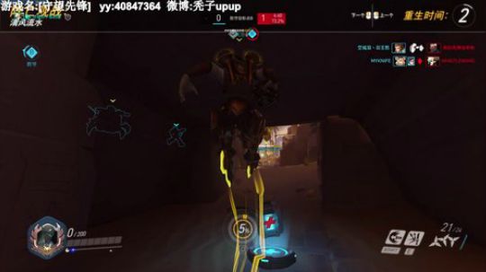 快乐的秃子 2018-11-23 18点场