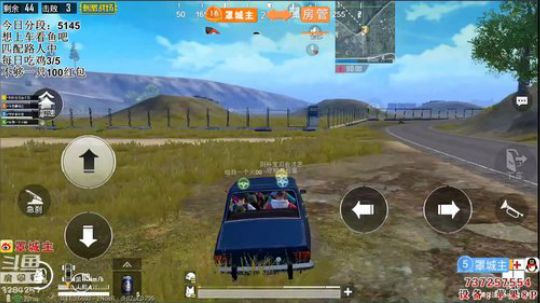 新主播大家点点关注 3284257 2018-11-21 02点场