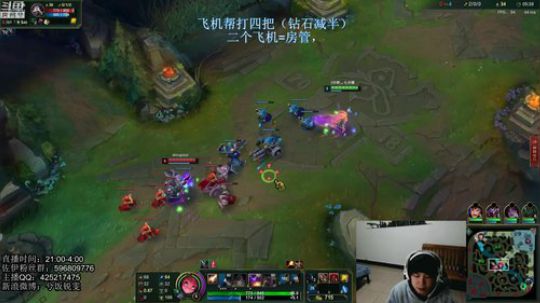 佐伊皇帝  白金局微服私访 2018-11-22 03点场