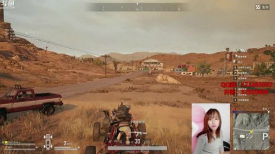 带我的野蛮女友吃鸡 2018-11-23 13点场