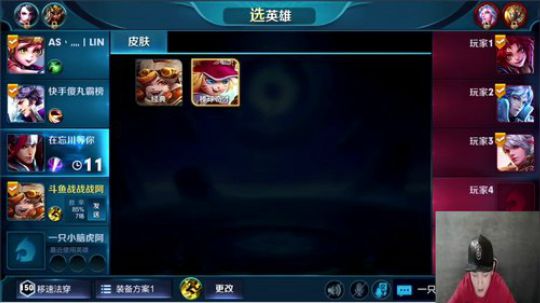 今天你死亡了么。。。。 2018-11-23 04点场