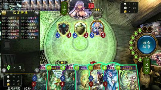 飘：点评一下DLC新卡，明早Rage 2018-11-22 20点场