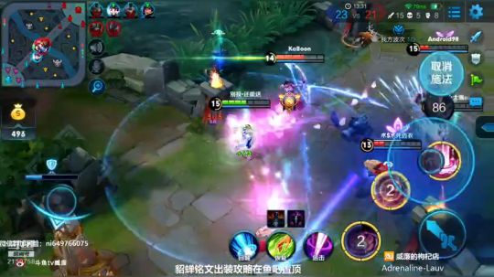 貂蝉不轻舞，一舞动倾城 2018-11-22 22点场
