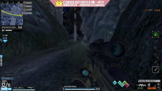 老虎xyang-新手主播吃鸡啦！ 2018-11-18 20点场