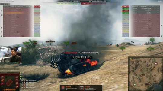 周三，王哥坦克世界时间。开炮 2018-11-21 21点场