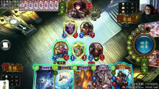 MP15232.摸鱼与dlc瞎测 2018-11-22 21点场