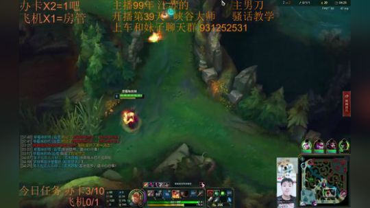 99胜率灵活190胜41负~女装还在路上 2018-11-20 02点场