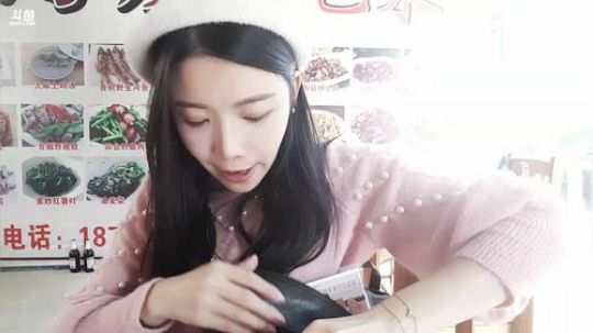 小姨子：下午长寿村晚上长寿岛看表演 2018-11-23 15点场