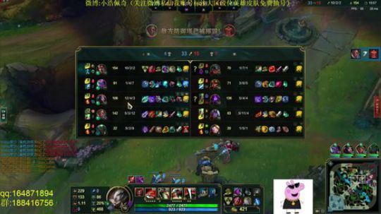 斗鱼最强诺手,暴躁的佩琪 2018-11-22 16点场