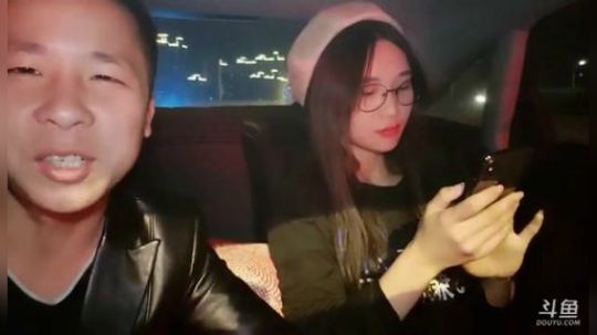 肖淑洁的188万粉丝发布了一个斗鱼视频2018-11-23