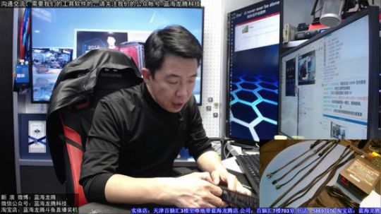 周三，王哥坦克世界时间。开炮 2018-11-21 17点场