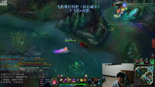 佐伊皇帝  白金局微服私访 2018-11-22 05点场