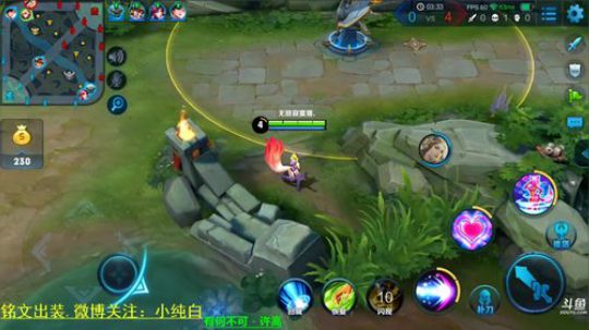 为白立场发布了一个斗鱼视频2018-11-22