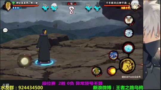 嗯v1发布了一个斗鱼视频2018-11-23