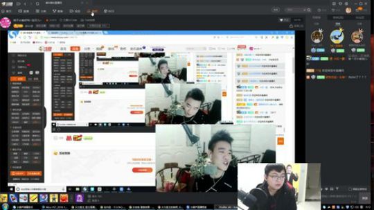 我在斗鱼看火力堂主直播户外