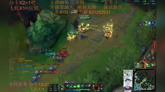 99胜率灵活198胜42负~女装还在路上 2018-11-20 17点场