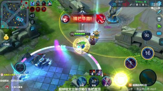 貂蝉：一舞动倾城 2018-11-23 14点场