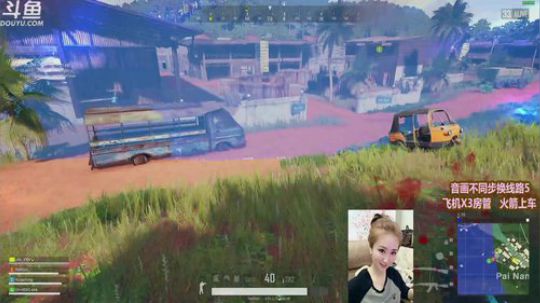 ❤思思❤单人4排，我最强！ 2018-11-22 20点场