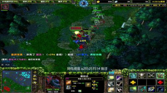 怎么样才能输一把？ 2018-11-23 10点场