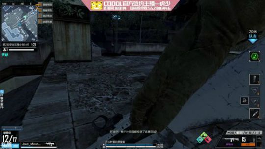 老虎xyang-新手主播吃鸡啦！ 2018-11-18 22点场