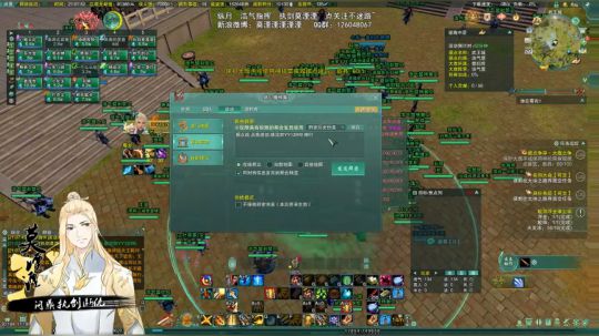 体服大攻防测试