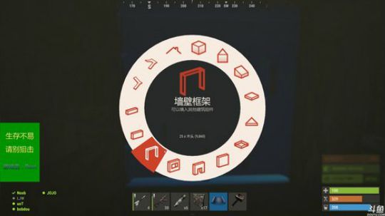 黄辉冯：Rust生存 目标区霸！ 2018-11-22 20点场