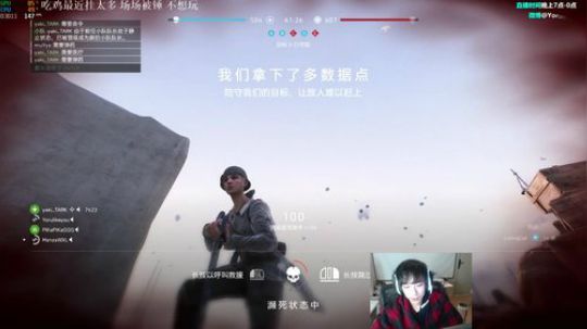 Yoru:战地V核心玩法:莽然后白给 2018-11-19 23点场