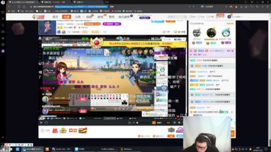 liyunanhj发布了一个斗鱼视频2018-11-23