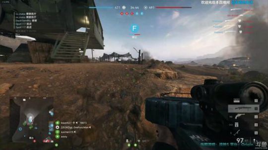 与Asaki一起战地5暖暖 2018-11-21 20点场