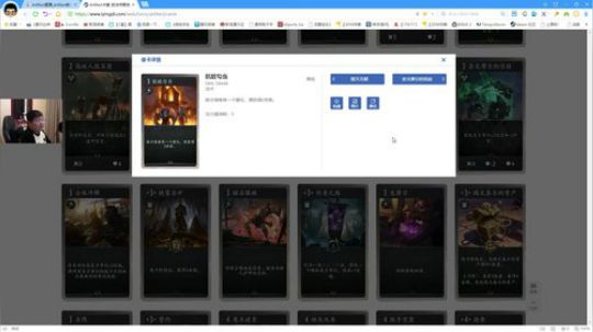 大家跟我一起进步吧 2018-11-21 20点场