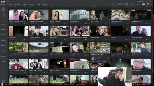 我在斗鱼看火力堂主直播户外