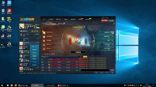 19点大手杯100进20第七天 2018-11-22 15点场