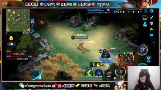 最强刘备：五排带粉 2018-11-23 19点场