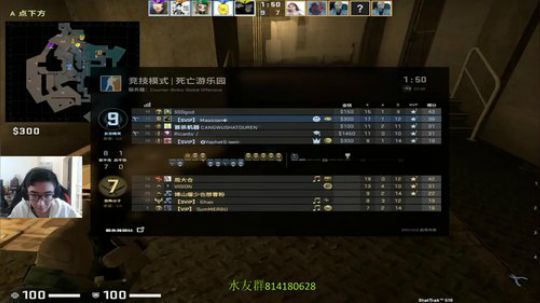 西瓜：那个男孩随便打打 2018-11-23 12点场