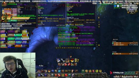 七煌战：我也想玩宝可梦鸭 2018-11-23 11点场