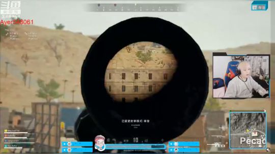 阿二:您的快乐源泉 2018-11-20 20点场