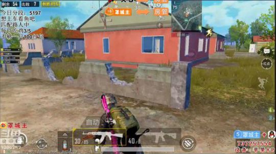 新主播大家点点关注 3284257 2018-11-21 22点场