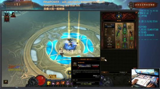 暗黑破坏神III-PTR测试服游玩 2018-11-23 02点场